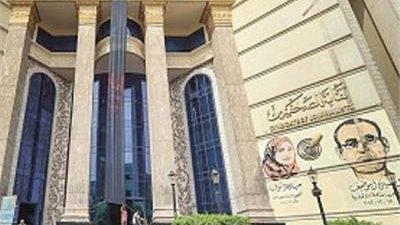 نقابة الصحفيين تعلن تشكيل غرفة عمليات لمتابعة الانتخابات الرئاسية