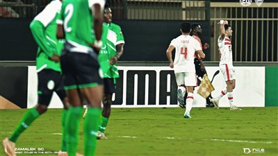 بالعلامة الكاملة.. الزمالك يهزم ساجرادا بقذيفة 