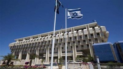بمقدار 16.6 مليار شيكل.. وزارة المالية الإسرائيلية:  تل أبيب تسجل عجزًا في الميزانية