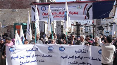 أمين الشؤون البرلمانية المركزية بحزب مستقبل وطن ينظم مسيرة حاشدة بالإسكندرية لحث المصريين على المشاركة الفعالة في الانتخابات الرئاسية