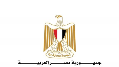 وزير الخارجية يتوجه إلى واشنطن 