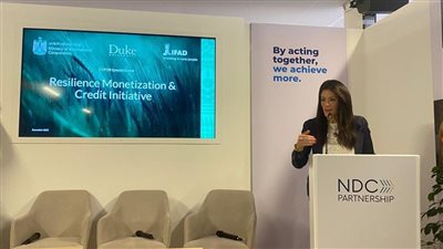 وزارة التعاون الدولي والصندوق الدولي للتنمية الزراعية ينظمان حدثًا مُشتركًا خلال مؤتمر المناخ COP28