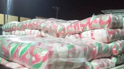 بسعر منخفض.. التموين تصرف 2 كيلو سكر لكل بطاقة تموينية