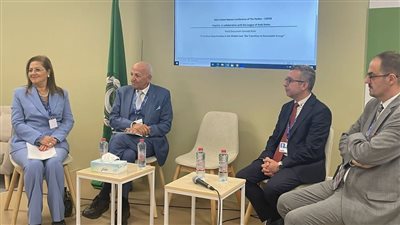 وزيرة التخطيط تشارك في حدث جانبي بعنوان 