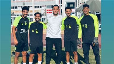 جاهزية الونش.. انتظام فتوح وصبحي والزناري في مران الزمالك