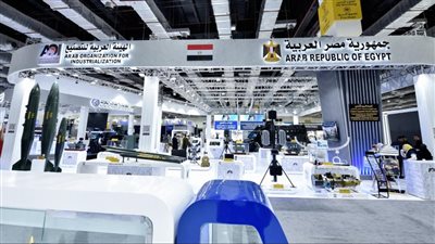 مشاركة متميزة للهيئة العربية للتصنيع بالمعرض الدولي للصناعات الدفاعية إيدكس 2023