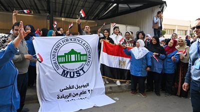 لليوم الثاني على التوالى.. جامعة مصر للعلوم والتكنولوجيا تشارك فى العرس الديمقراطى