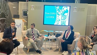 وزيرة البيئة ونظيرها الكندي يستعرضان إنجازات قيادتهم المشتركة للمشاورات من مؤتمر التنوع البيولوجي COP15 