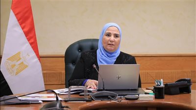 القباج تشارك عبر تقنية الفيديو كونفرانس في ملتقى دولي نظمته وزارة التضامن الوطني والأسرة وقضايا المرأة الجزائرية