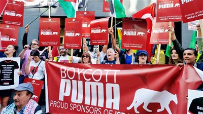 شركة بوما تنهي رعايتها لمنتخب الاحتلال لكرة القدم