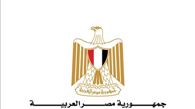 مصر تشيد بنجاح دولة الإمارات في تنظيم الدورة ٢٨ لمؤتمر المناخ، وترحب بنتائجه