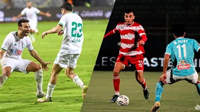 ترتيب الدوري المصري بعد خسارة الزمالك وتعادل بيراميدز