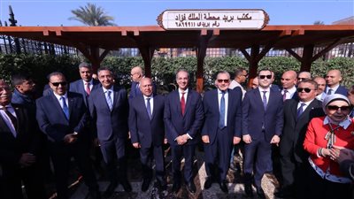 وزيرا الاتصالات والنقل  يفتتحان مكتب بريد 