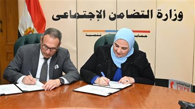 القباج والإتربي يوقعان بروتوكول تعاون لدعم مشروعات التمكين الاقتصادي للسيدات والشباب بقرى المبادرة الرئاسية 