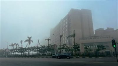 الأرصاد: غدا شبورة كثيفة تصل لحد الضباب أحيانا والعظمى بالقاهرة 24 درجة
