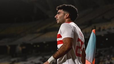 الكونفدرالية.. إصابة زيزو قبل مران الزمالك استعدادا لساجرادا