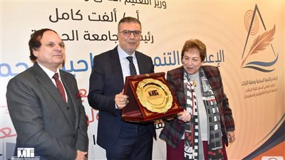  تكريم عمرو الليثي بالمؤتمر العلمى السابع «الإعلام والتنمية السياحية وحماية التراث»