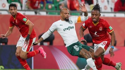 الأهلي فريق قوي.. فيليبي ميلو: أتذكر الخسارة أمامه بكأس العالم