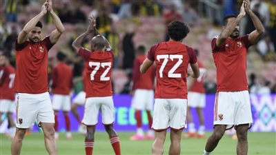 يهدد بالعقوبات.. فيفا يمنع الأهلي من ارتداء القميص رقم 