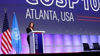 مصر تسلم رئاسة المؤتمر الدولى لمكافحة الفساد لأمريكا