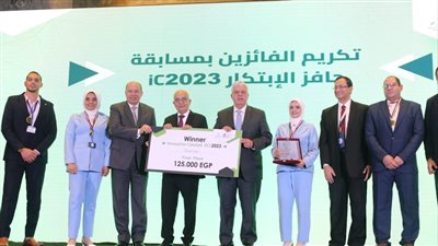 وزيرا التعليم العالي والتربية والتعليم يشهدان الفعالية الختامية لبرامج ومسابقات صندوق رعاية المبتكرين والنوابغ 2023