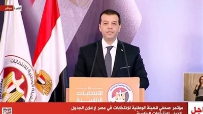 السيسي في المقدمة باكتساح.. نتيجة الانتخابات الرئاسية 2024 وعدد أصوات كل مرشح