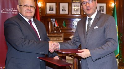 100 مليون جنيه من بنك مصر لتمويل مشروع تطوير مستشفى قصر العيني الفرنساوي