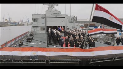  القوات البحرية المصرية تتسلم الفرقاطة 