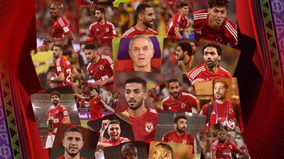 نثق بكم يا نسور