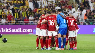 عاجل.. الأهلى يعتذر عن عدم المشاركة في كأس الرابطة