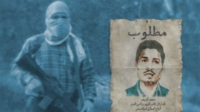 جنن إسرائيل.. من هو محمد الضيف؟