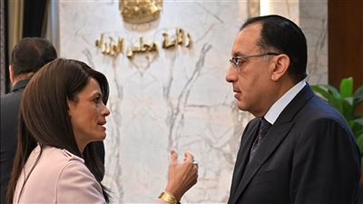 المشاط: منصة 