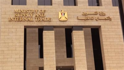 «التموين» تتعاقد على استيراد 50 ألف طن سكر خام: تصل في فبراير المقبل