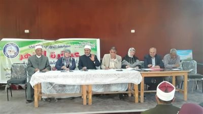أزهر السويس يعقد إجتماعاً لـ شيوخ المعاهد إستعداداً للإمتحانات