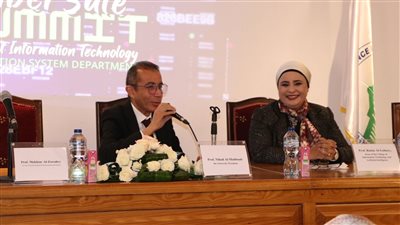 بالصور.. كلية 