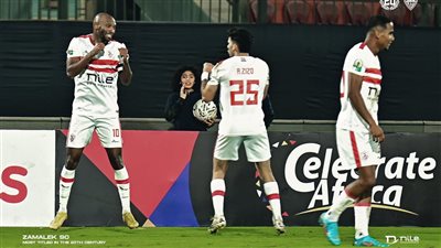 يتأهل إلى ربع النهائي.. الزمالك يتعادل سلبيا مع ساجرادا بالكونفيدرالية