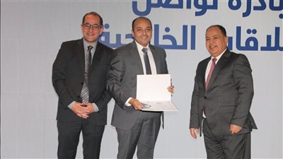 وزير المالية: الاهتمام برفع كفاءة الكوادر البشرية المتميزة ركيزة أساسية بالجمهورية الجديدة