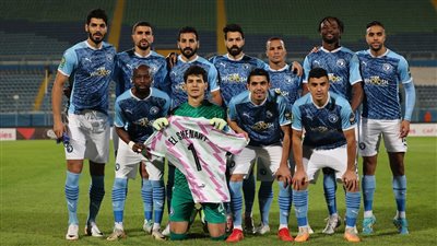 عودة الشناوي.. باتشيكو يعلن قائمة بيراميدز لخوض بطولة السوبر المصري