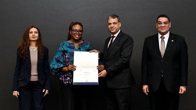 الهيئة العامة للاستثمار والمناطق الحرة تدرب كوادر 18 دولة أفريقية على آليات الترويج للاستثمار