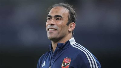 أنت عندك زيها.. سيد عبدالحفيظ يسخر من منتقدي برونزية الأهلي في المونديال