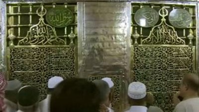 الحج والعمرة السعودية: حجز تصريح زيارة الروضة الشريفة يتم مرة واحدة فى السنة