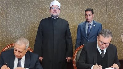  توقيع بروتوكول تعاون بين إذاعات وتليفزيونات دول منظمة التعاون الإسلامي والأكاديمية البحرية