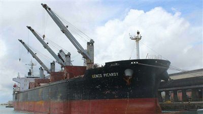 تصدير 47 الف طن فوسفات من سفاجا الى الصين