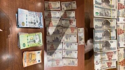 خارج نطاق السوق المصرفي.. 