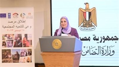 وزيرة التضامن: استفادة 5.3 مليون أسرة من الدعم النقدى 