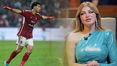 ده فضلة خيرنا بواقي أوكازيون.. ياسمين الخطيب: زايطين أوي عشان إمام عاشور