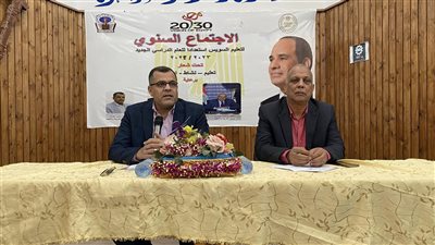 تعليم السويس تعقد اجتماعًا لمناقشه الإستعداد لإمتحانات نصف العام
