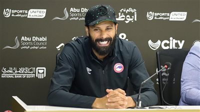 أنا هندي مش مصري.. جنش: فيتوريا 