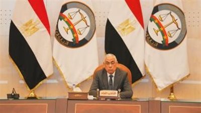 النائب العام يوجه أعضاء النيابة العامة بكفالة حقوق المتعاملين معهم