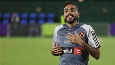 قبل مواجهة اتحاد جدة.. كهربا: إحنا النادي الأهلي نخوف أي حد